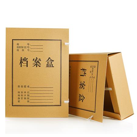 文件袋印刷