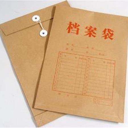 文件袋印刷