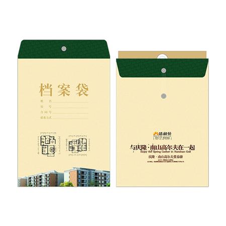 文件袋印刷