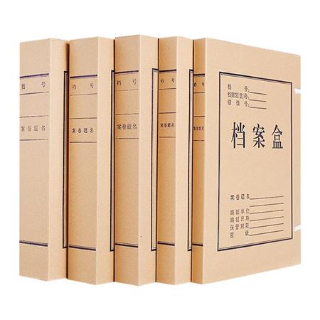 文件袋印刷