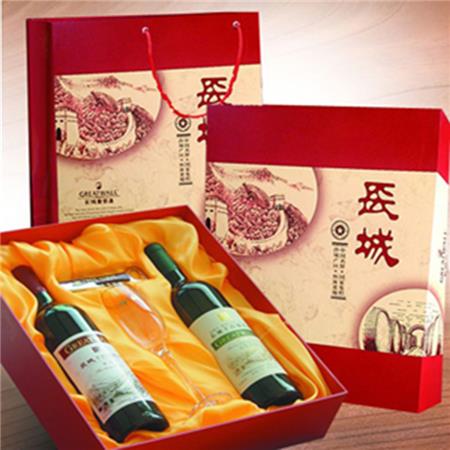 精装盒印刷